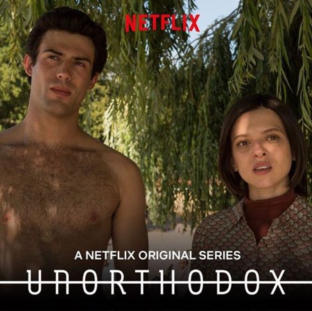 Aaron Altaras plays Robert in the Netflix series Unorthodox.