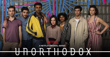 Tamar Amit Joseph plays Yael in the Netflix series Unorthodox.