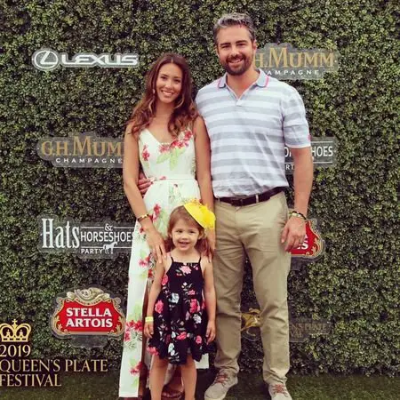 Kaitlyn Leeb with her husband Ted Leeber and their daughter Avery Leeb - A wonderful family of three!