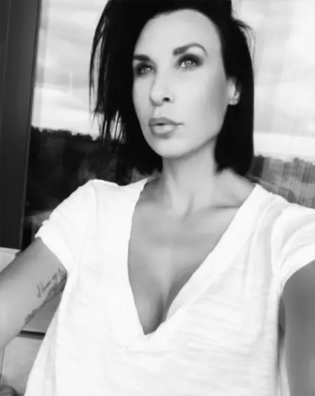 Jennifer Pfautch in a profile image.