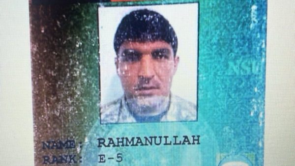 Rahmanullah Lakanwal: Ethnicity, Race, Religion, Nationality