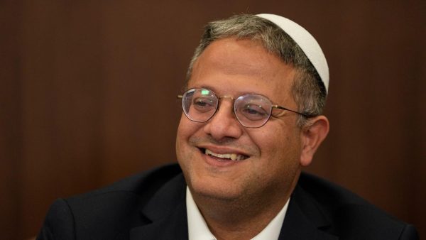 Ben Gvir Car Accident: Is He Injured? BBC News Update