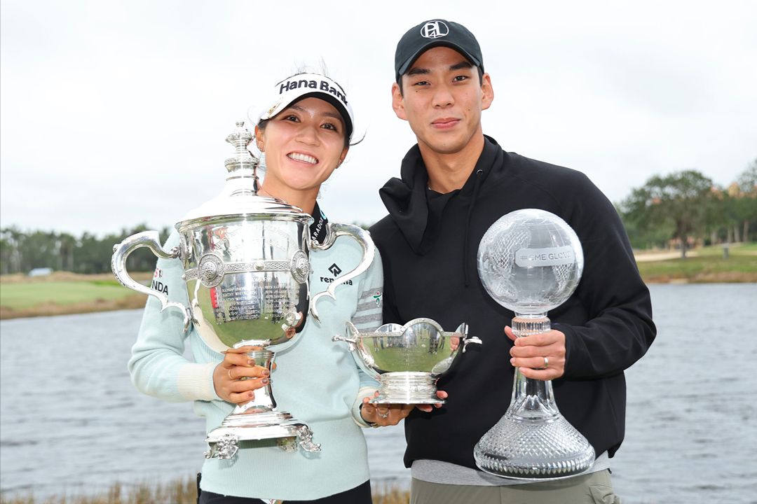 Lydia Ko with her husband, Jun Chung.