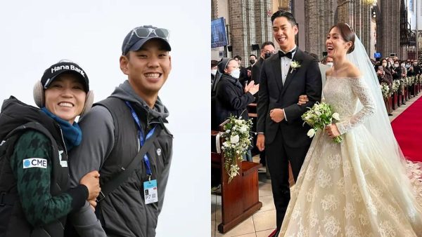 Who Is Lydia Ko's Husband? All About Jun Chung, Caddie Evian