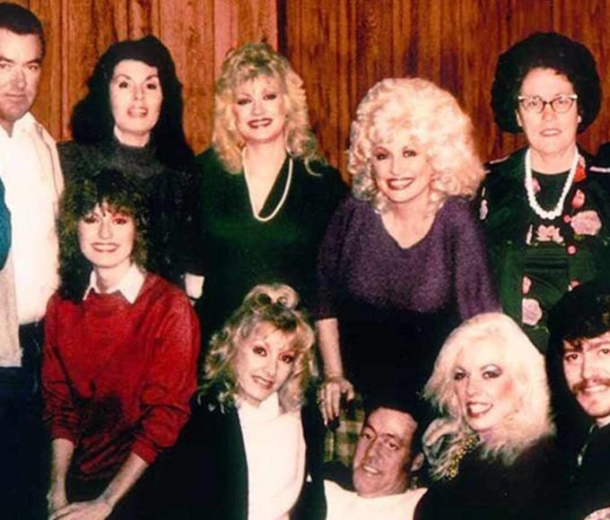 Dolly Parton's Siblings: Names and Ages (Oldest to Youngest)